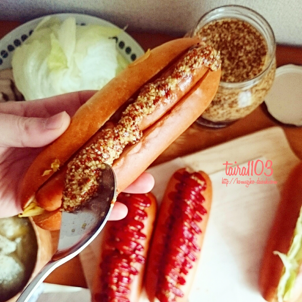 ホットドッグ2