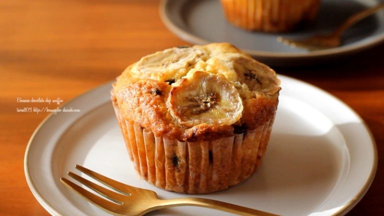  Whole30バナナブレッドドロップマフィンのレシピ