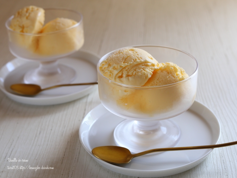 アイス 作り方 バニラ 本格！濃厚バニラアイスクリーム 作り方・レシピ
